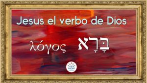 Read more about the article Jesus en la galeria de Juan – 17 de Septiembre de 2023