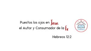 Read more about the article Jesus en la galeria de Juan – 10 de Septiembre de 2023